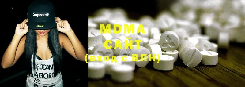 MDMA молли  Билибино 